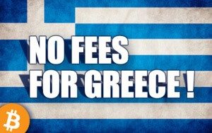 Graikijos mokesčiai